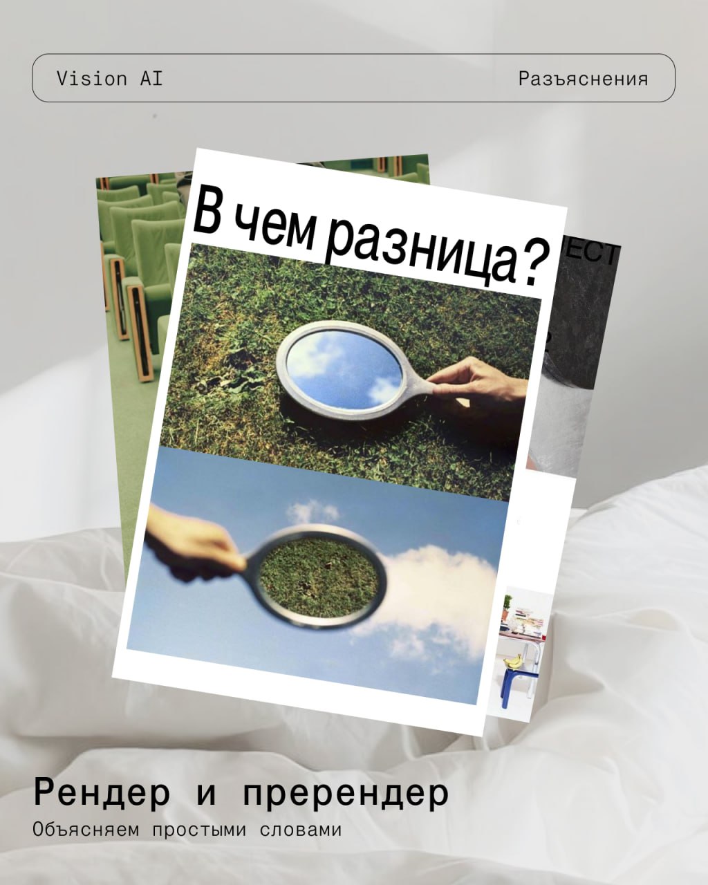 Запускаем Telegram-бот Vis: незаменимый инструмент дизайнера