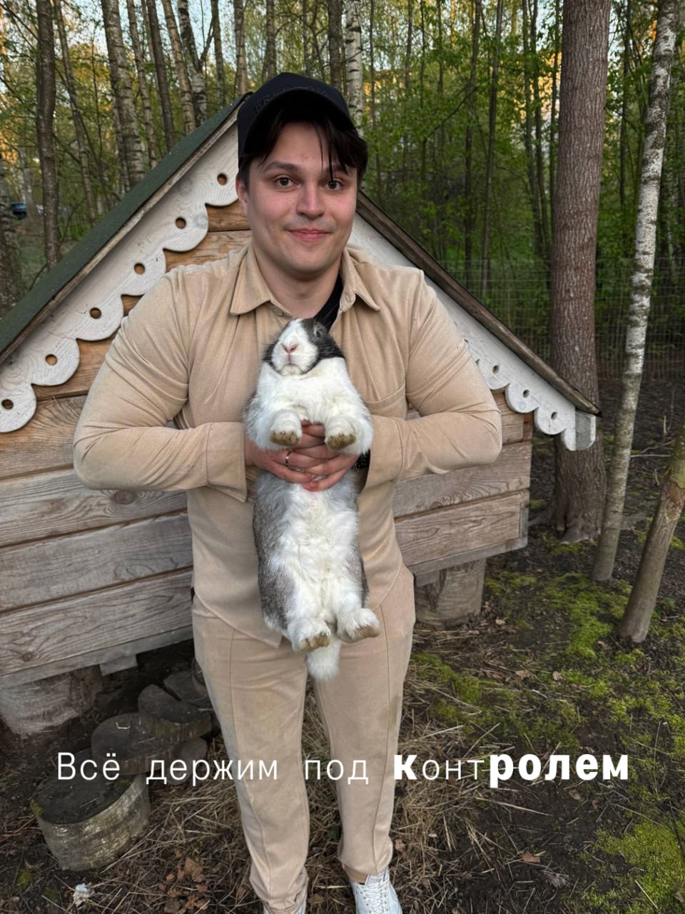 Вчера я отдыхала, сегодня пишу заключительный пост в нашем с вами разговоре.